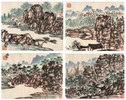 陈子庄 山水 册页（五开选四）